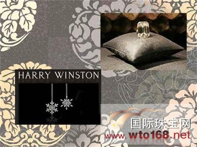  ˹HarryWinston(1890ŦԼ)