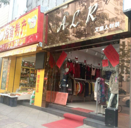 鱦