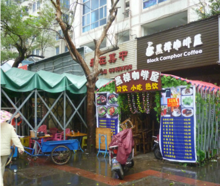 鱦