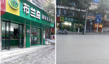 鱦