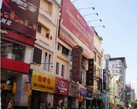 鱦