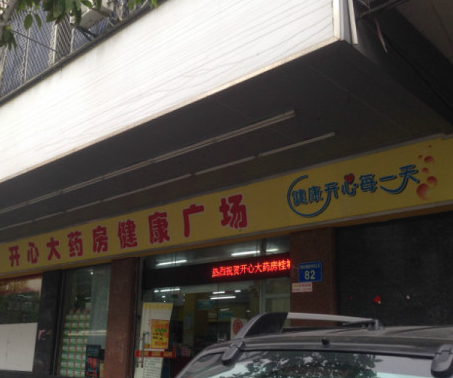鱦