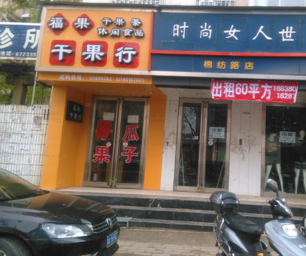 鱦