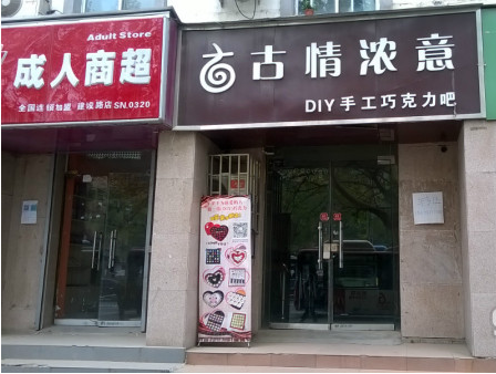 鱦