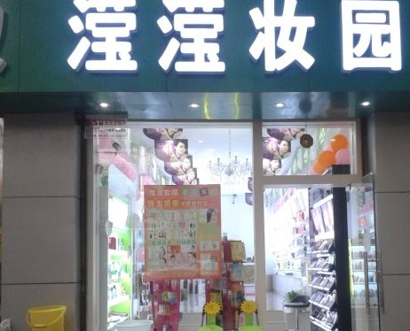 鱦