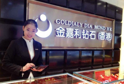 珠宝品牌金嘉利钻石丨九店齐开绽放中原大地