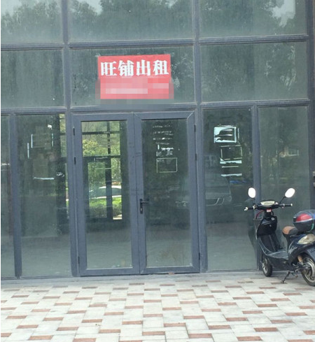 鱦