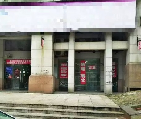 鱦
