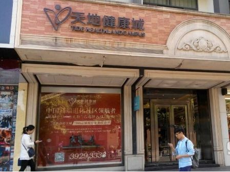 鱦