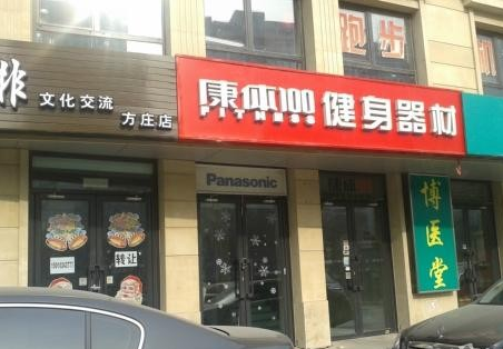 鱦