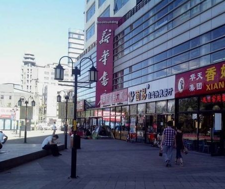 鱦