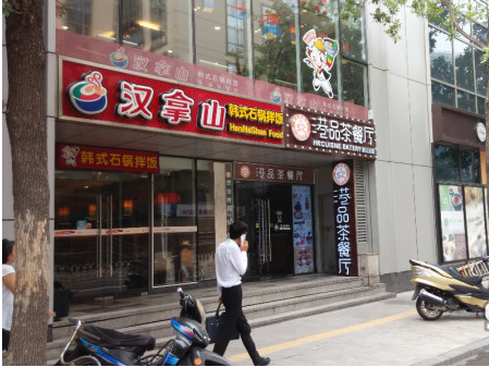鱦