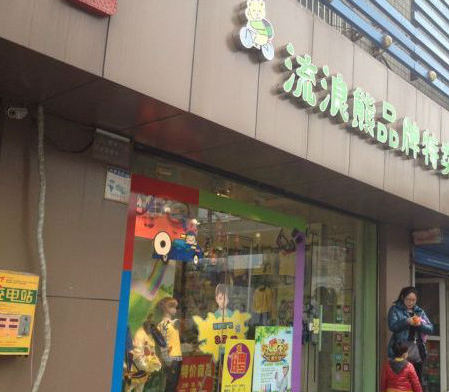 鱦