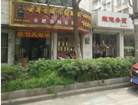 鱦