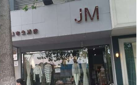 鱦