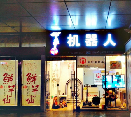 鱦