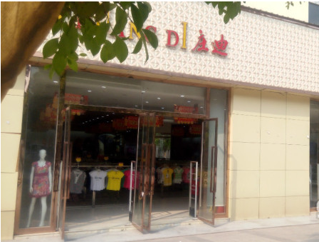 鱦