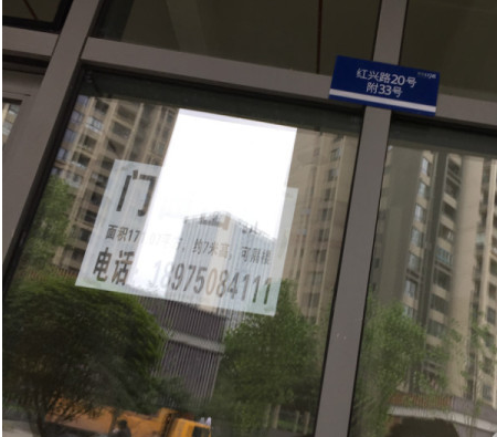 鱦