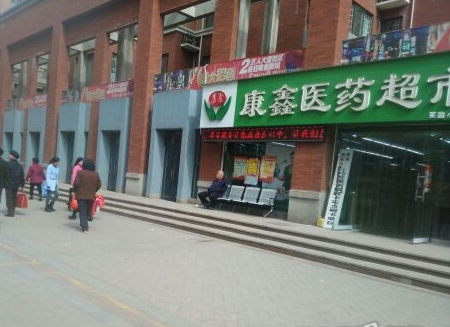 鱦