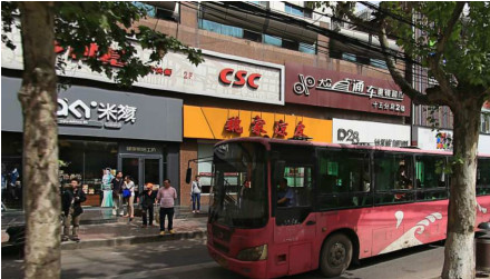 鱦