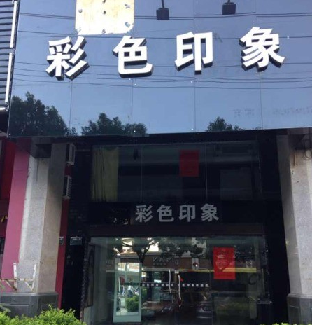 鱦