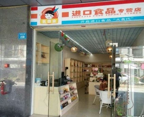 鱦