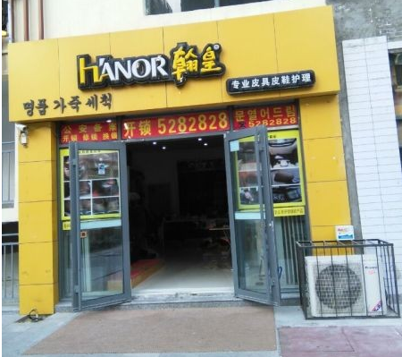 鱦