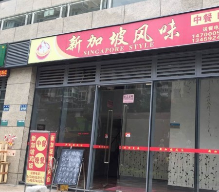 鱦
