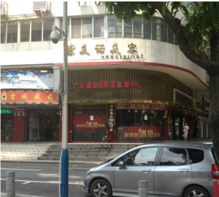 鱦