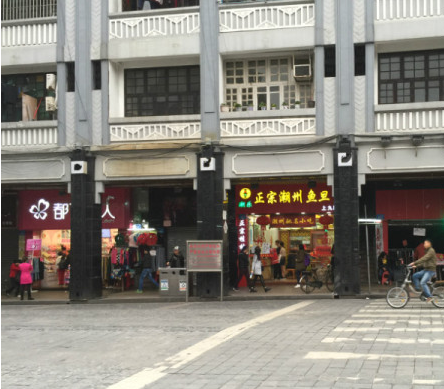 鱦