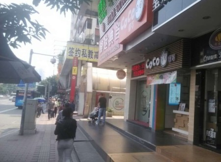 鱦