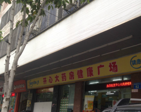 鱦