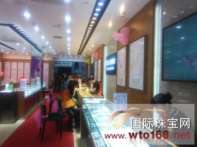 【今日新闻】克徕帝珠宝郴州文化路店隆重开业