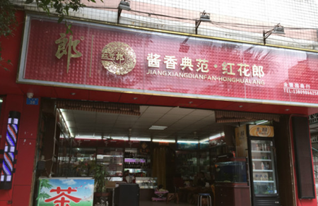 鱦