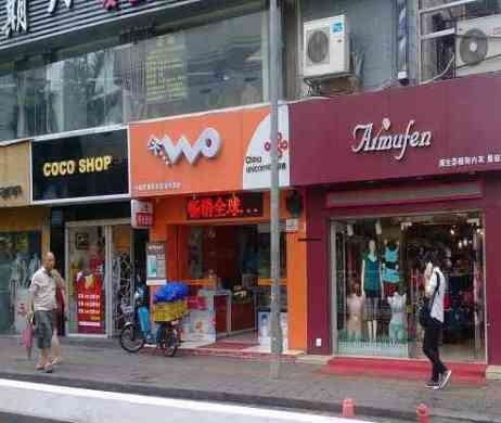 鱦