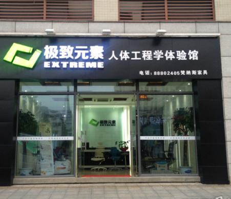 鱦