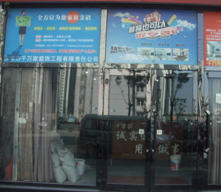 鱦