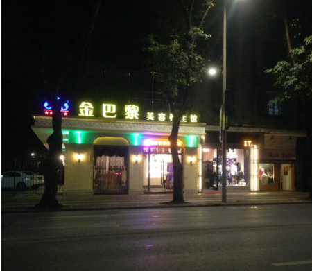 鱦