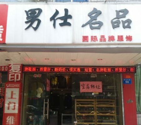 鱦