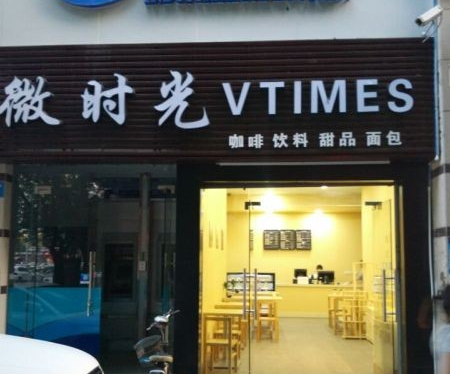鱦