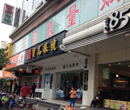 鱦