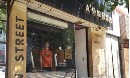 鱦