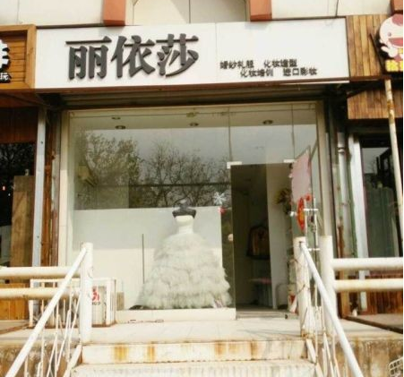 鱦