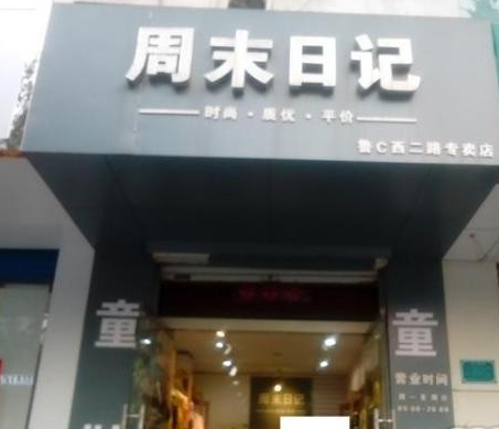 鱦