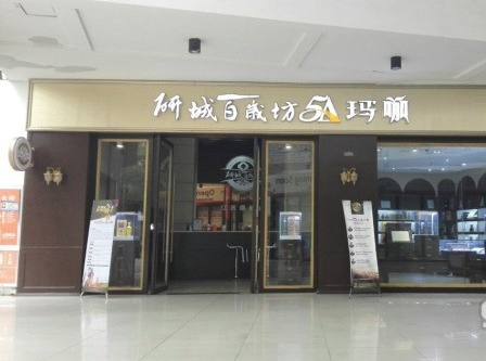 鱦