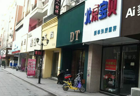 鱦