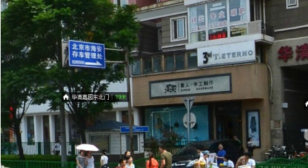 鱦