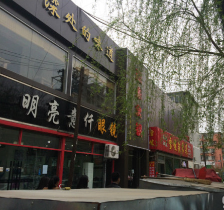鱦