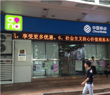 鱦