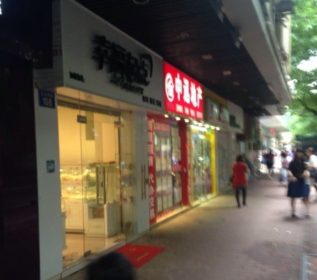 鱦